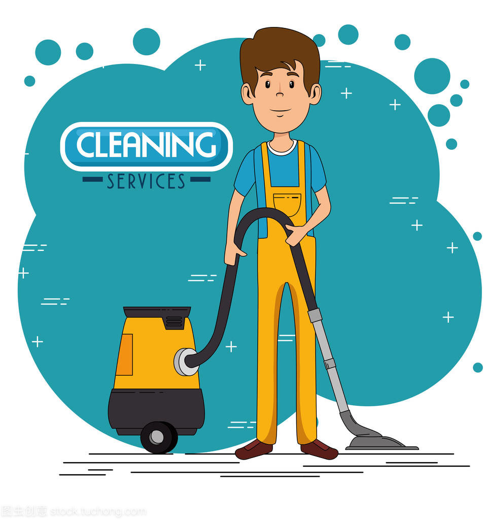 清洁服务人员 城市背后的守护者