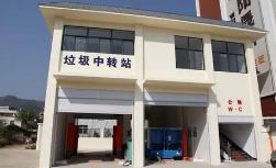 精细化保洁 优化收运 暖心服务——咸宁城区